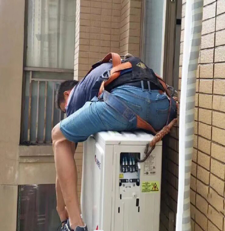 爱民空调移机
